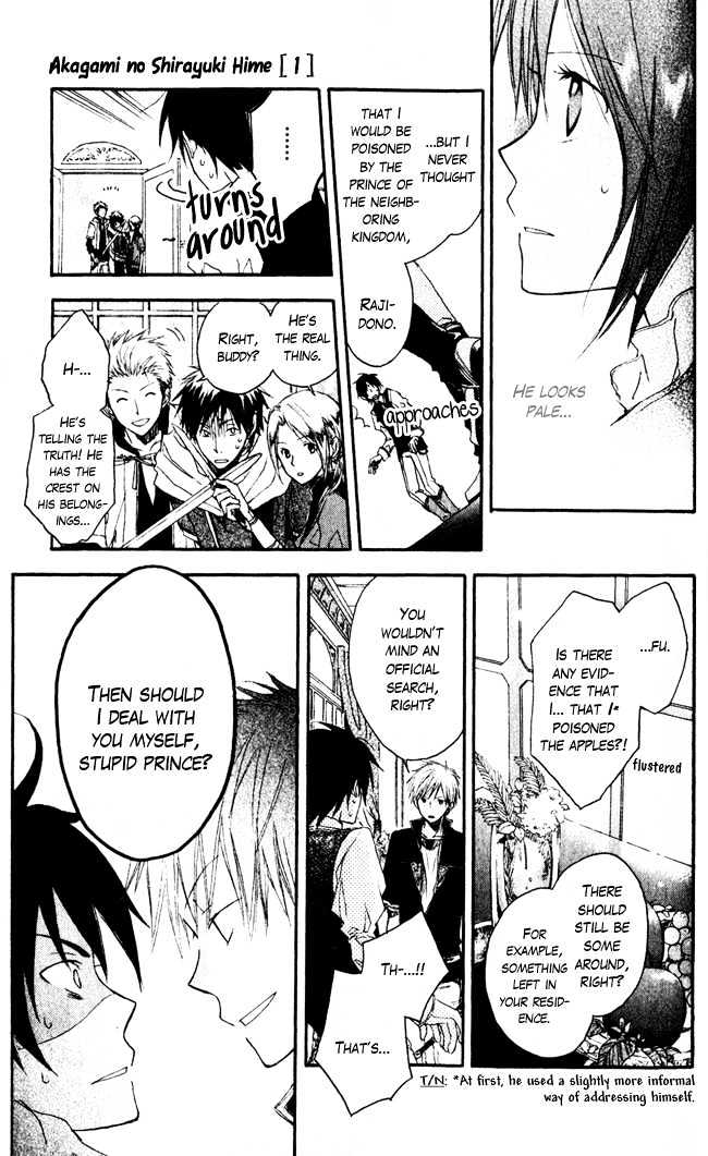 Akagami no Shirayukihime Chapter 1 page 36 - Chapter 1
