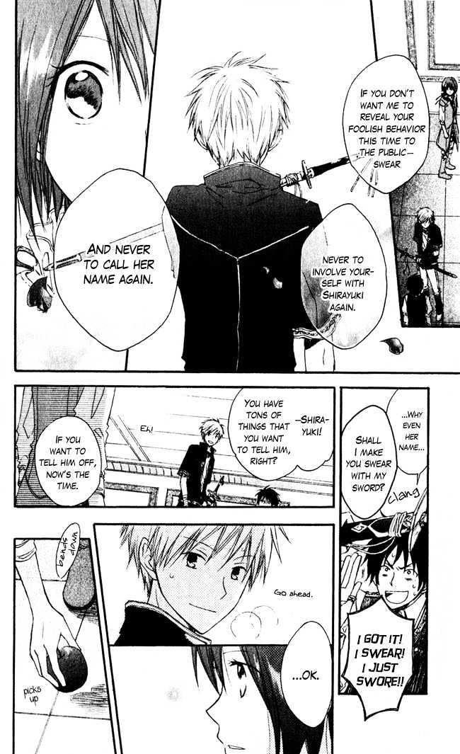Akagami no Shirayukihime Chapter 1 page 37 - Chapter 1
