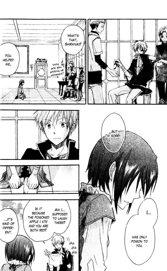 Akagami no Shirayukihime Chapter 1 page 39 - Chapter 1