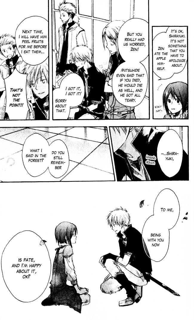 Akagami no Shirayukihime Chapter 1 page 40 - Chapter 1