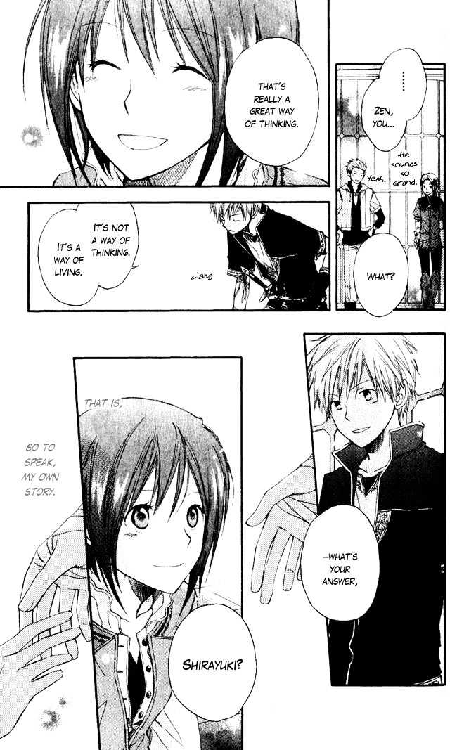 Akagami no Shirayukihime Chapter 1 page 42 - Chapter 1