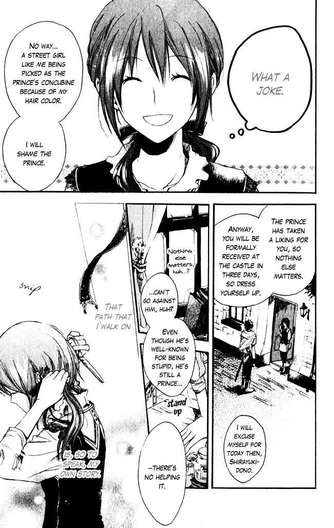 Akagami no Shirayukihime Chapter 1 page 6 - Chapter 1