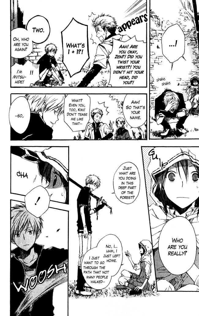 Akagami no Shirayukihime Chapter 1 page 9 - Chapter 1