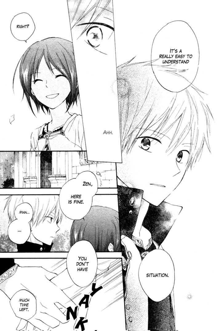 Akagami no Shirayukihime Chapter 10 page 11 - Chapter 10