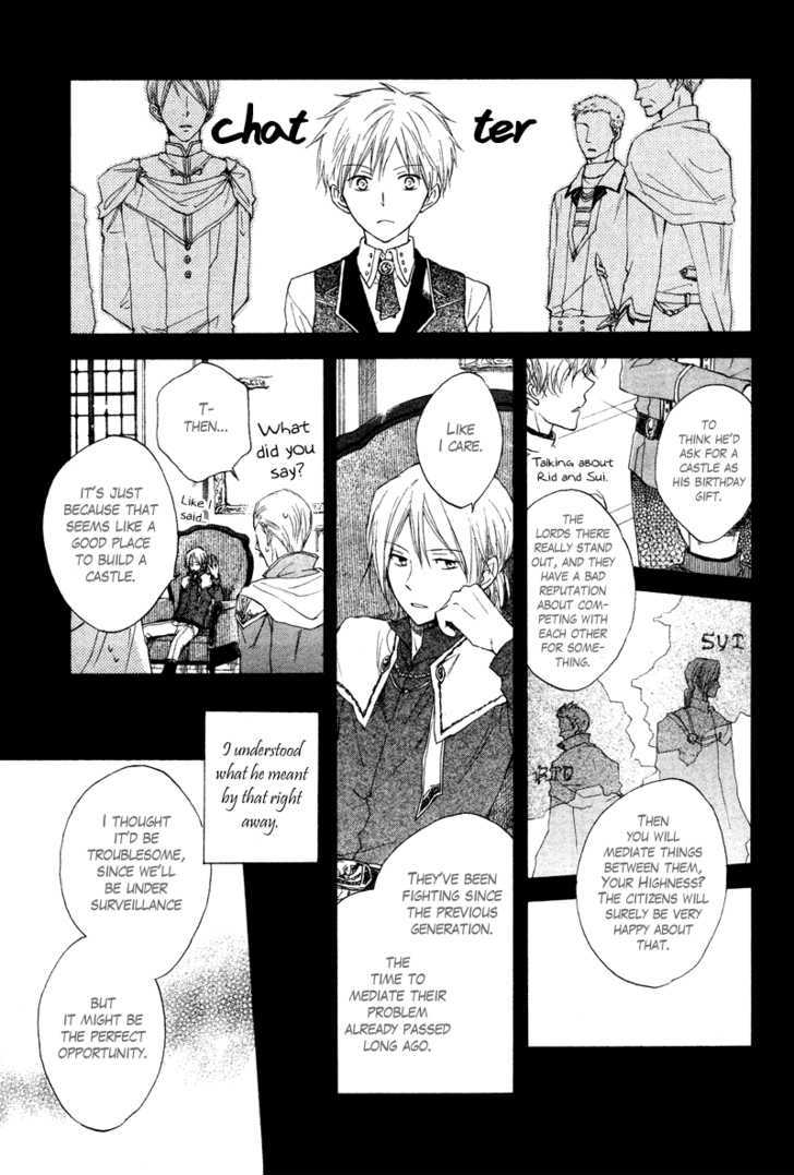 Akagami no Shirayukihime Chapter 10 page 15 - Chapter 10