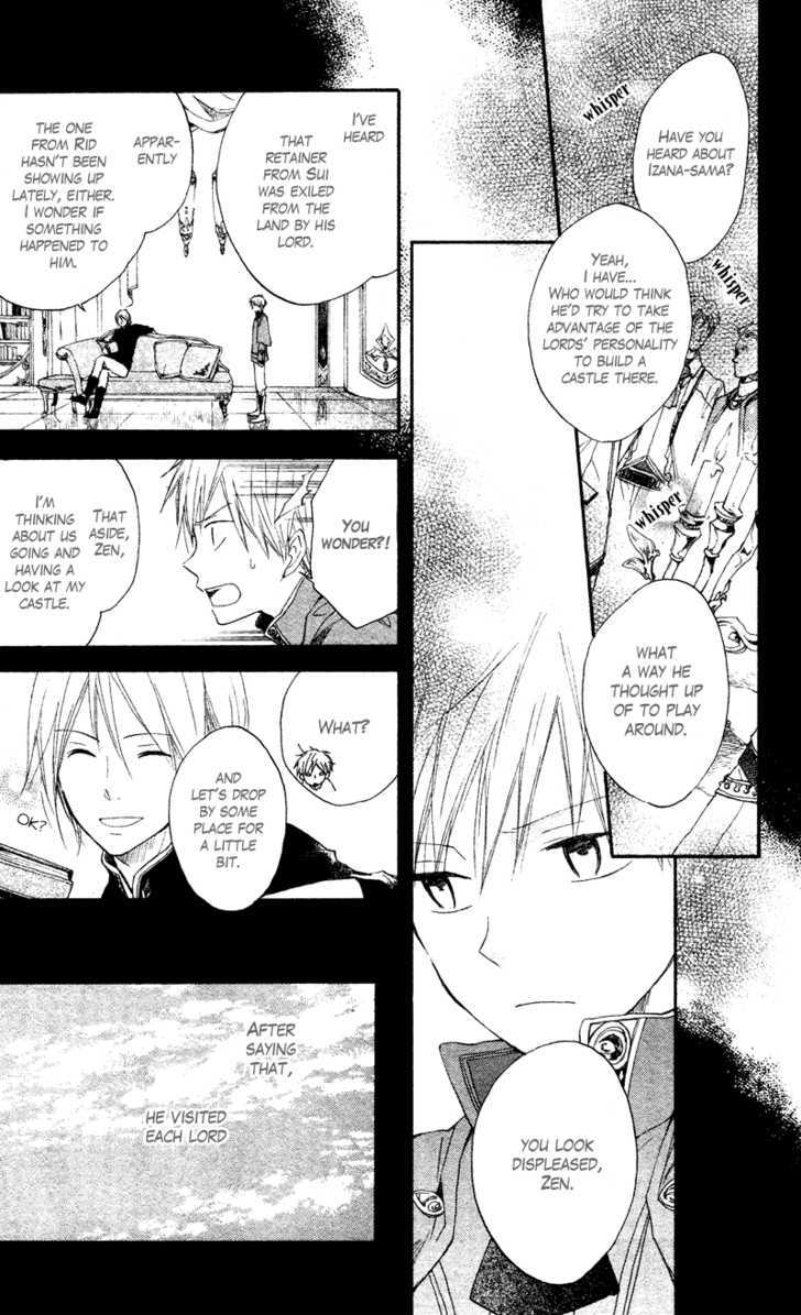 Akagami no Shirayukihime Chapter 10 page 17 - Chapter 10