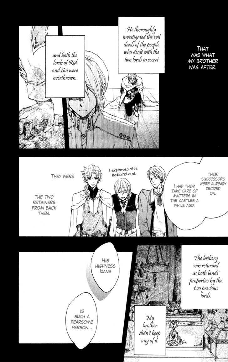 Akagami no Shirayukihime Chapter 10 page 19 - Chapter 10