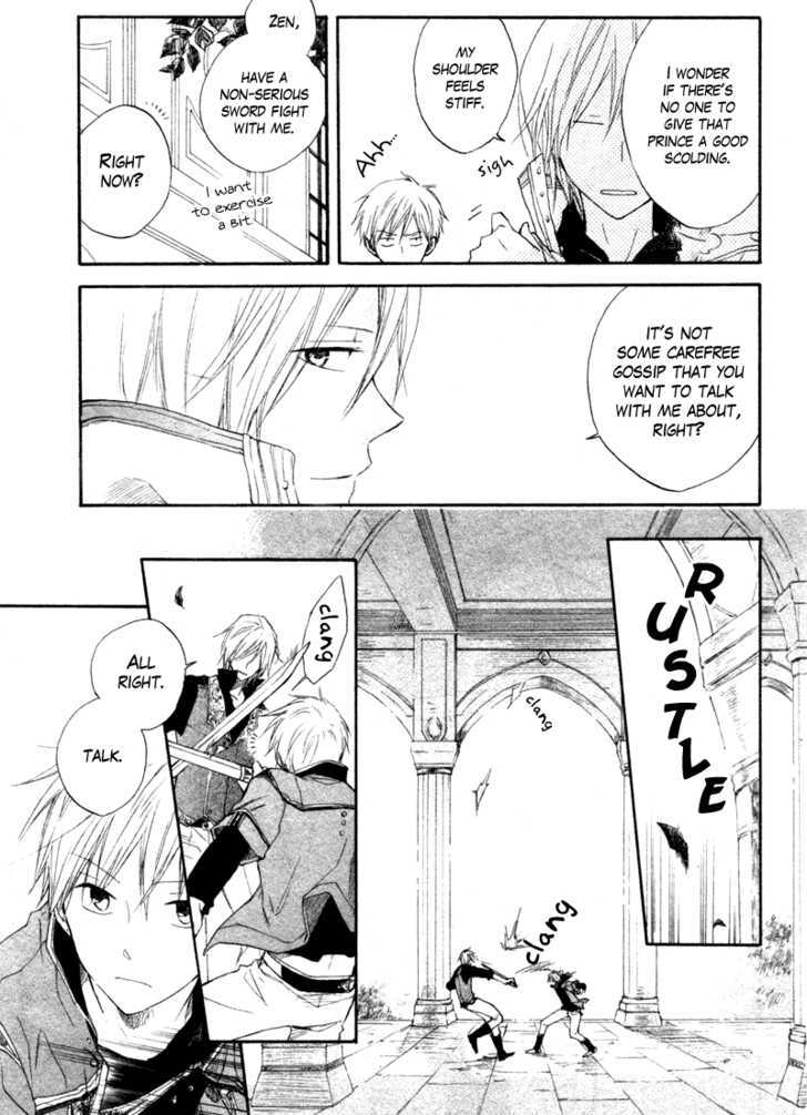 Akagami no Shirayukihime Chapter 10 page 25 - Chapter 10