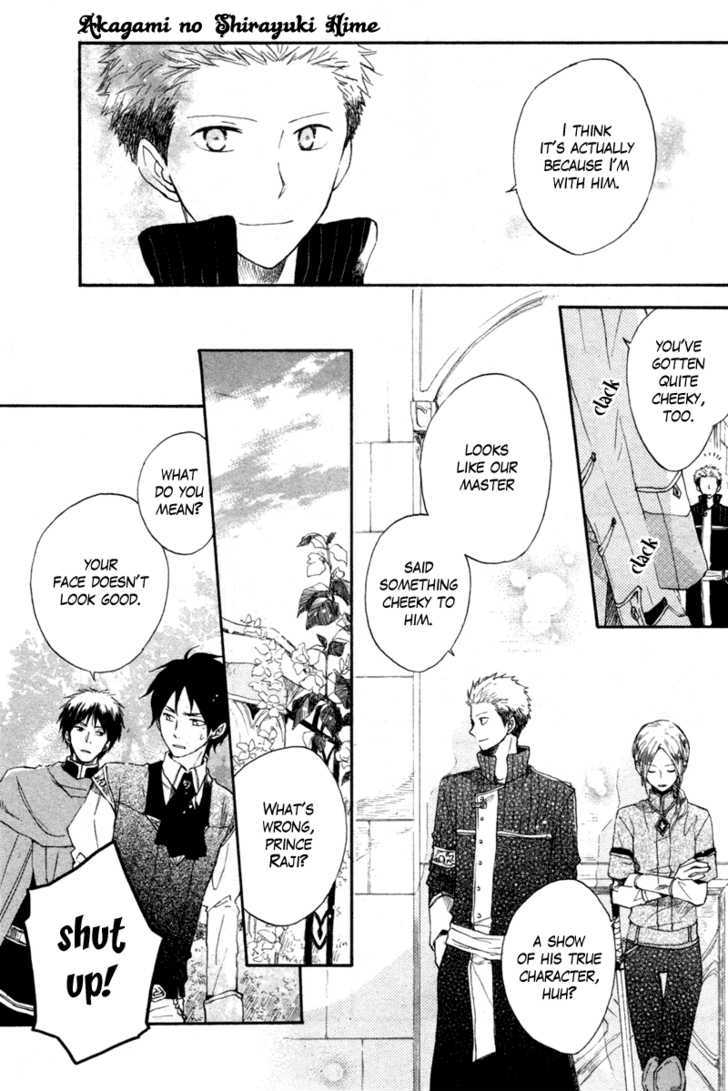 Akagami no Shirayukihime Chapter 10 page 31 - Chapter 10