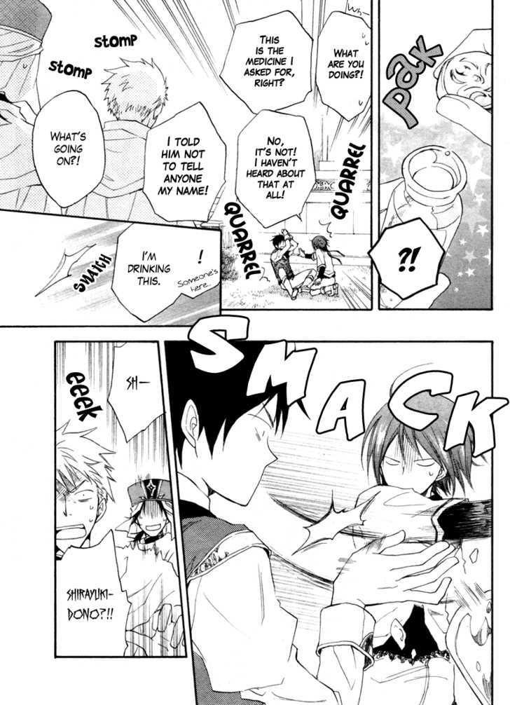 Akagami no Shirayukihime Chapter 10 page 35 - Chapter 10