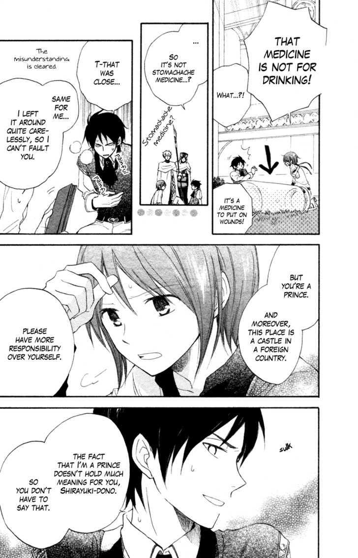 Akagami no Shirayukihime Chapter 10 page 36 - Chapter 10