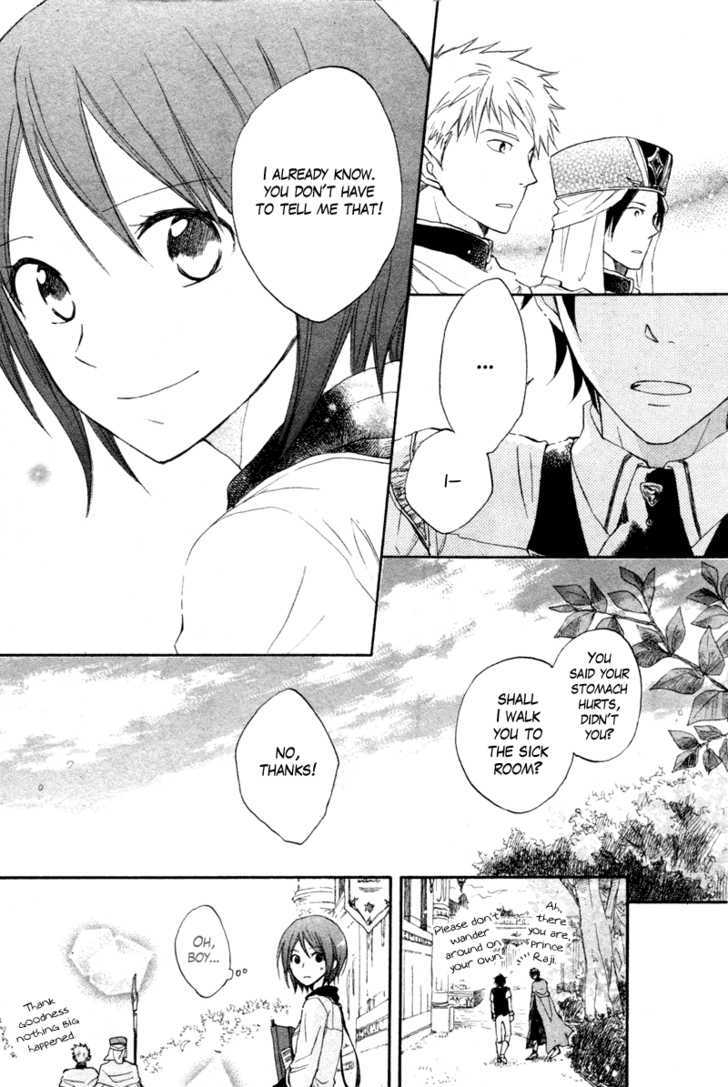 Akagami no Shirayukihime Chapter 10 page 38 - Chapter 10