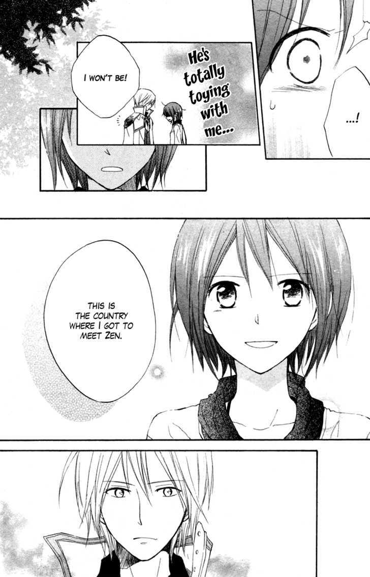Akagami no Shirayukihime Chapter 10 page 43 - Chapter 10