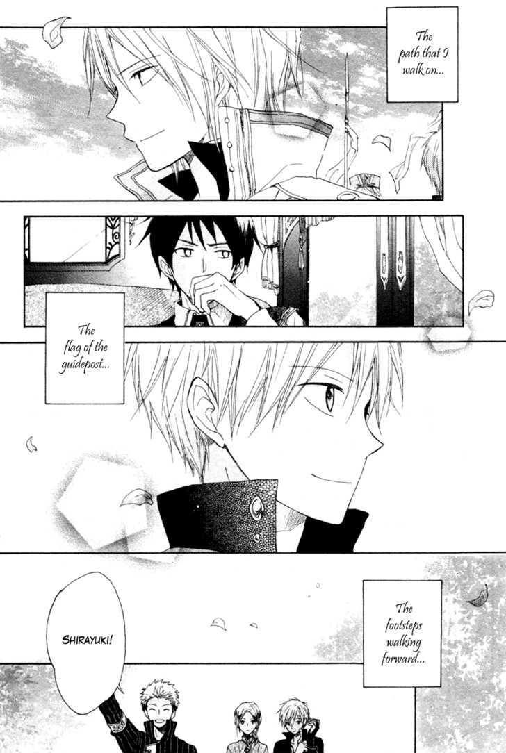 Akagami no Shirayukihime Chapter 10 page 46 - Chapter 10