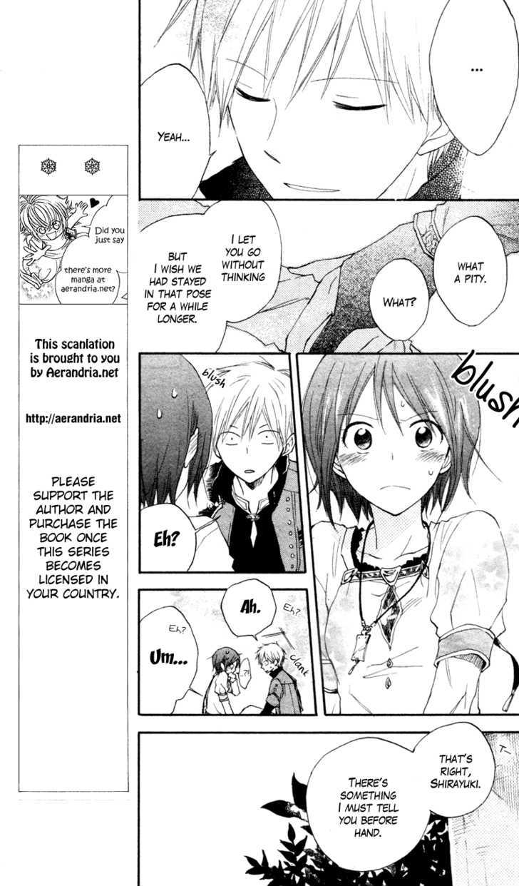 Akagami no Shirayukihime Chapter 10 page 7 - Chapter 10
