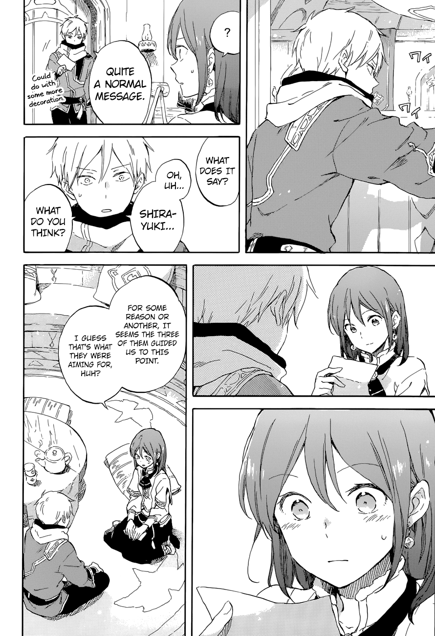 Akagami no Shirayukihime Chapter 100 page 11 - Chapter 100