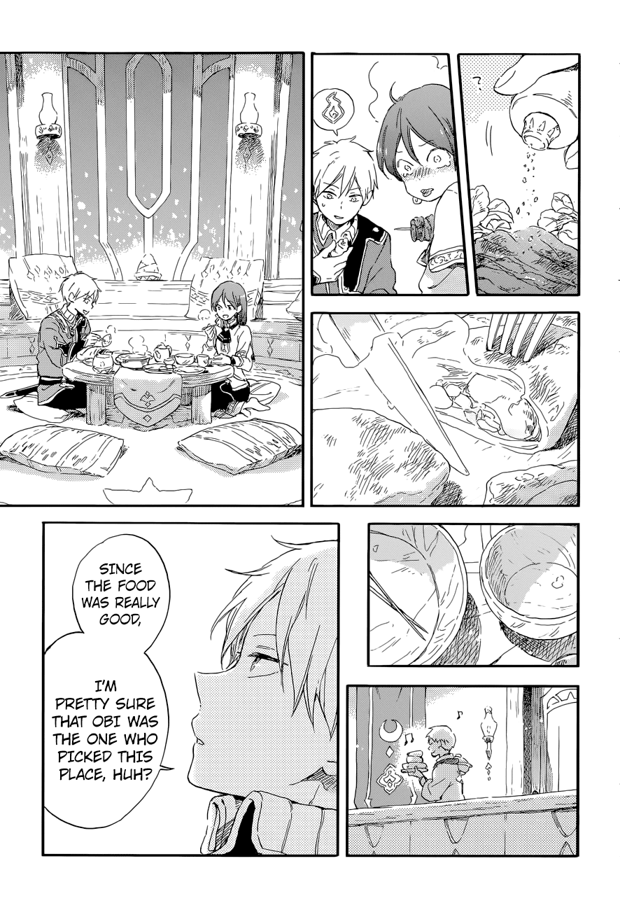 Akagami no Shirayukihime Chapter 100 page 14 - Chapter 100