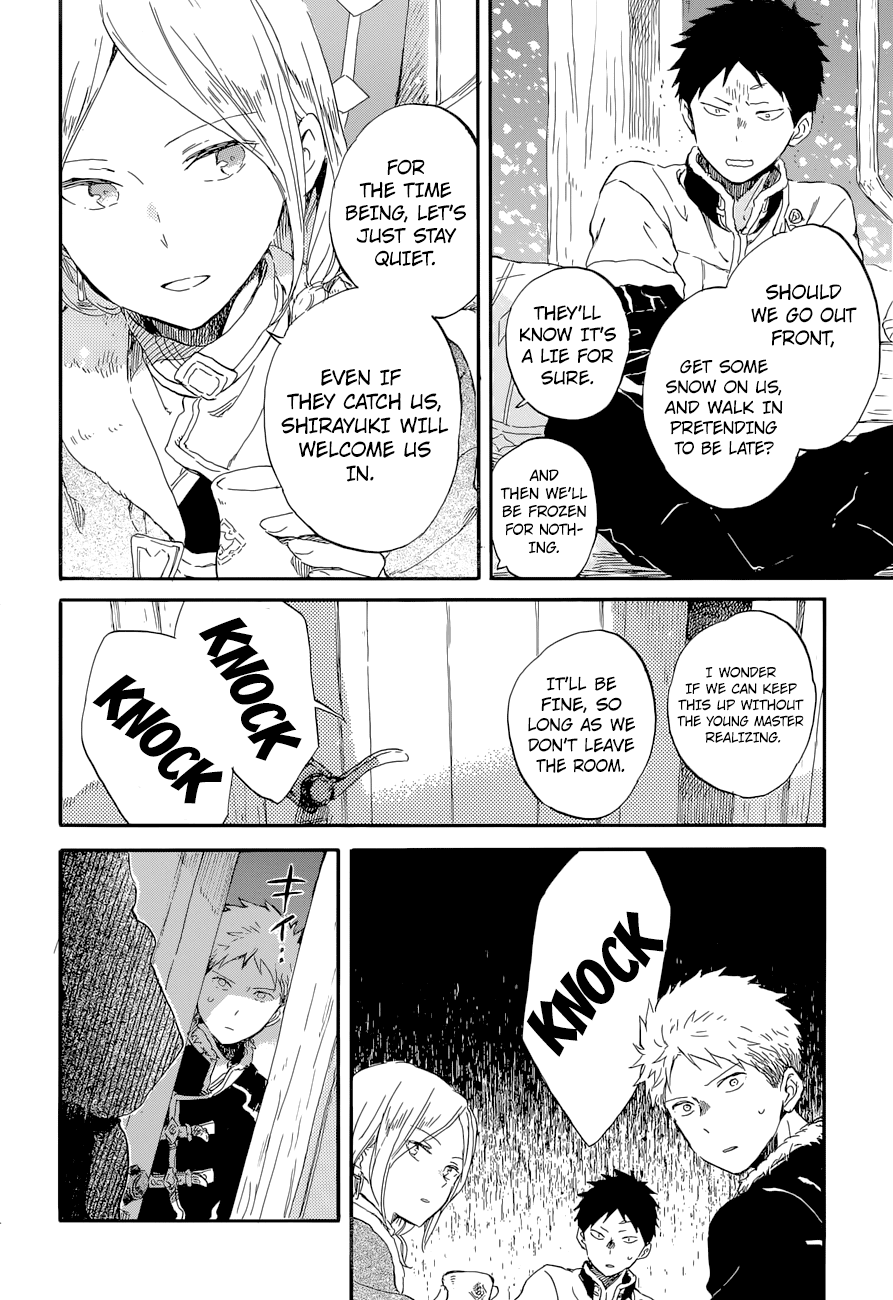 Akagami no Shirayukihime Chapter 100 page 19 - Chapter 100