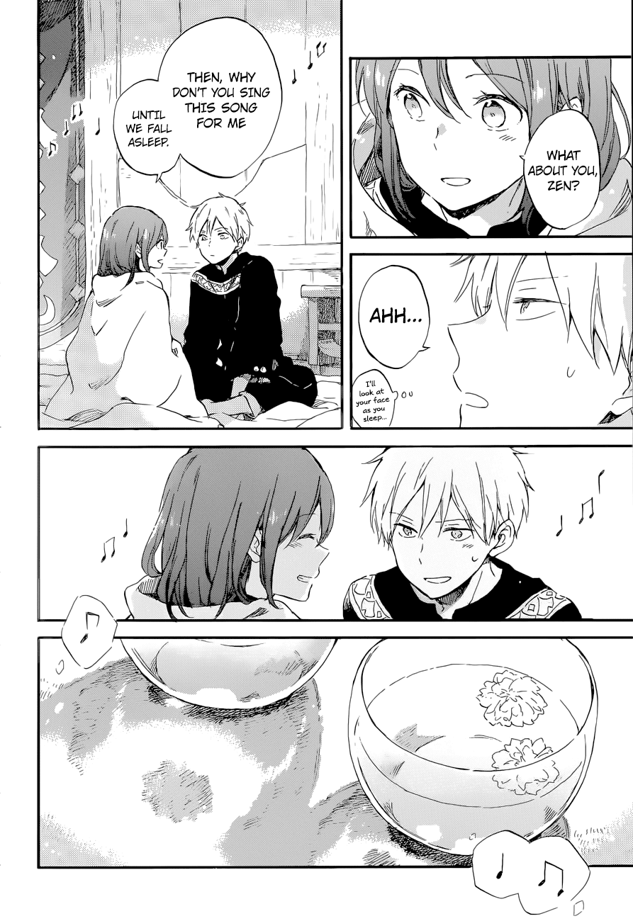 Akagami no Shirayukihime Chapter 100 page 33 - Chapter 100