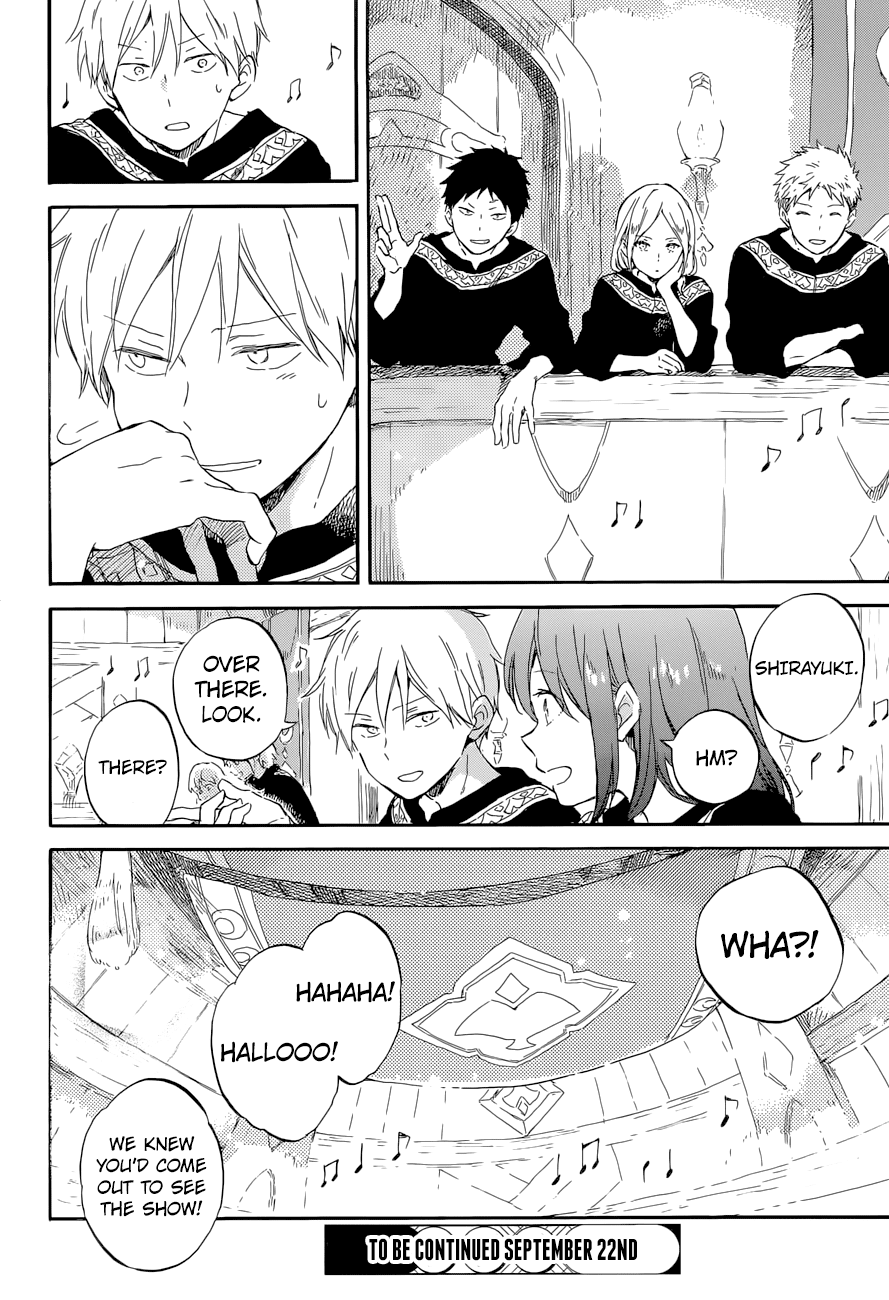 Akagami no Shirayukihime Chapter 100 page 35 - Chapter 100