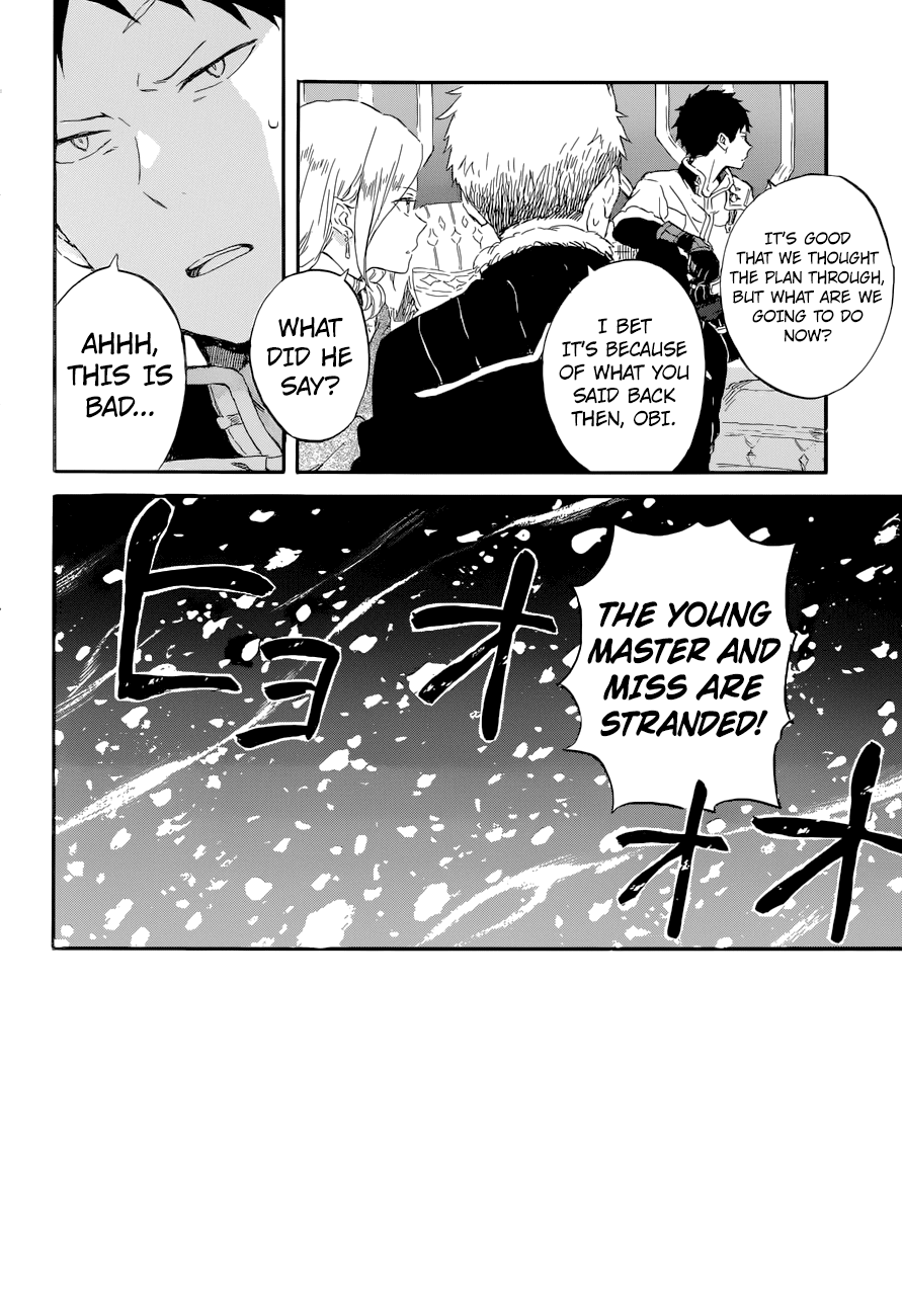 Akagami no Shirayukihime Chapter 100 page 5 - Chapter 100