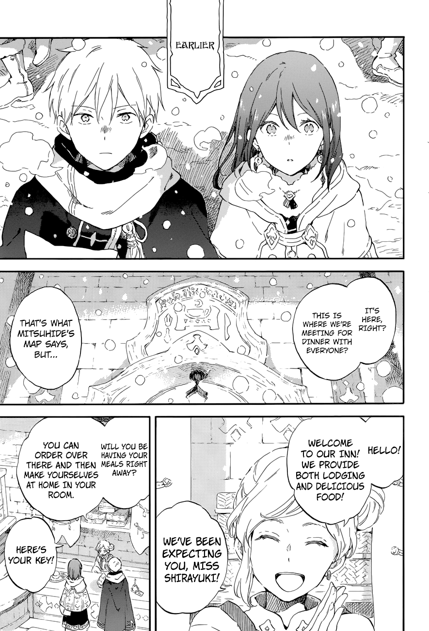 Akagami no Shirayukihime Chapter 100 page 6 - Chapter 100