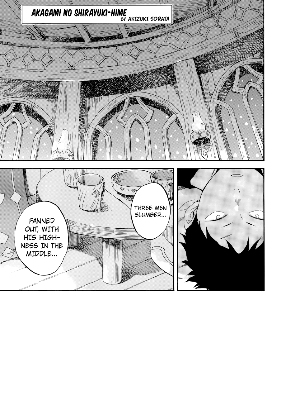Akagami no Shirayukihime Chapter 101 page 1 - Chapter 101