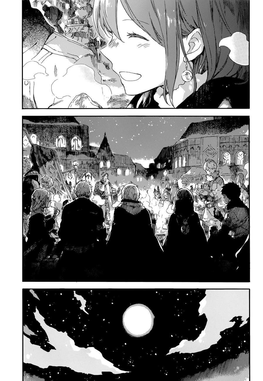 Akagami no Shirayukihime Chapter 101 page 17 - Chapter 101
