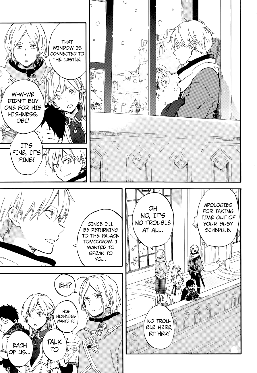 Akagami no Shirayukihime Chapter 101 page 19 - Chapter 101
