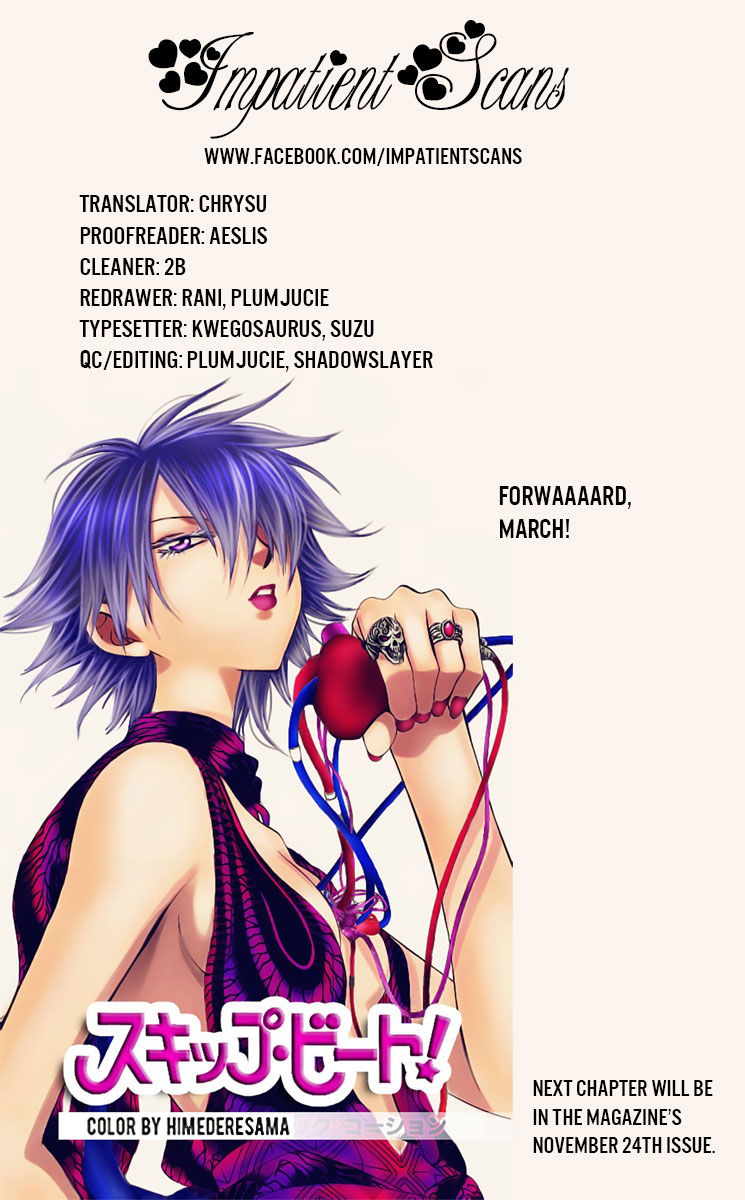 Akagami no Shirayukihime Chapter 101 page 31 - Chapter 101