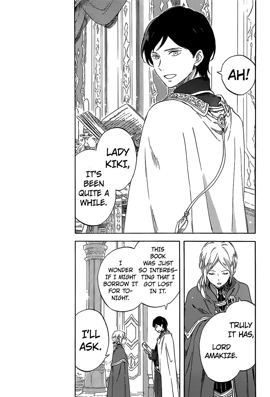 Akagami no Shirayukihime Chapter 102 page 12 - Chapter 102