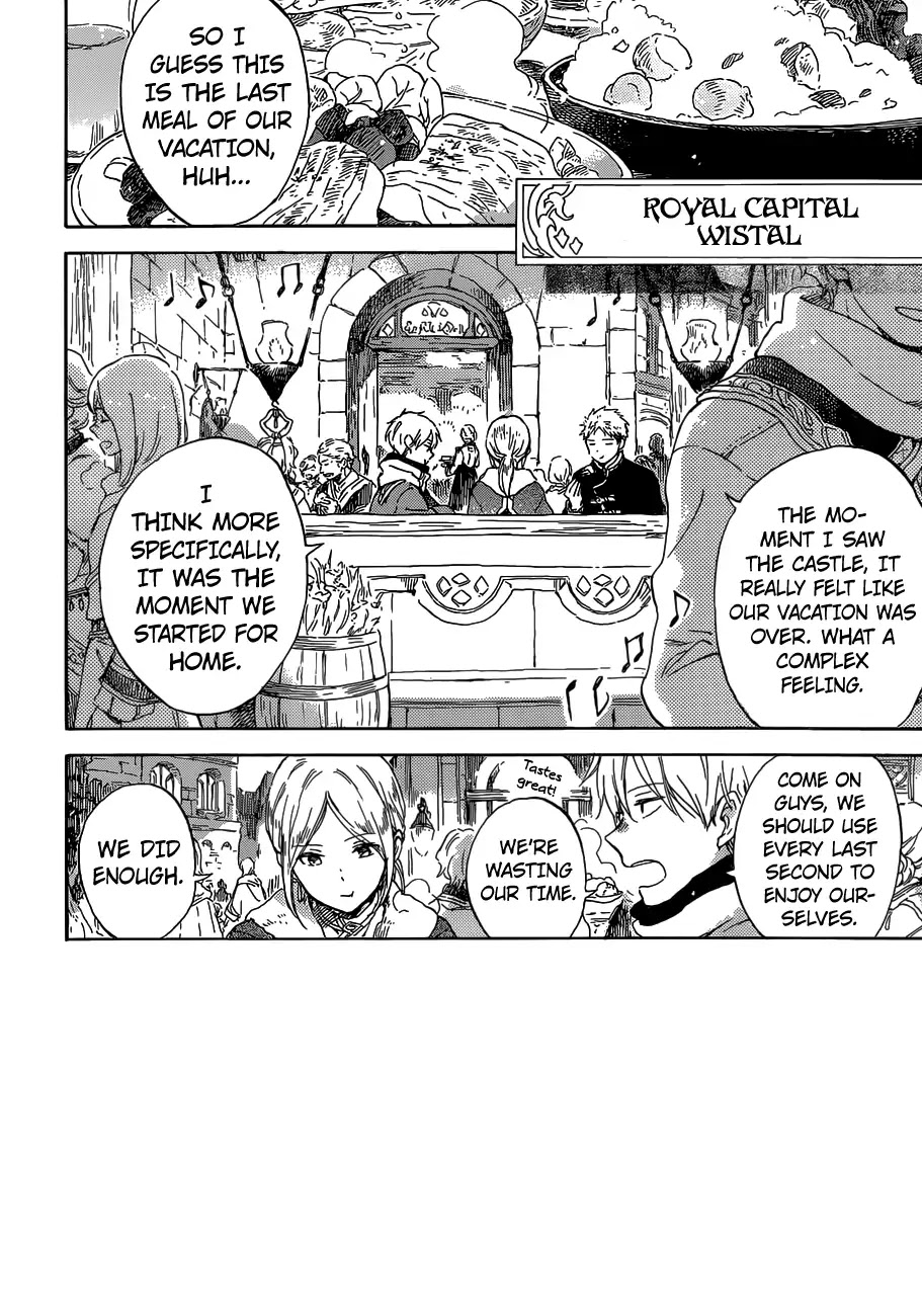 Akagami no Shirayukihime Chapter 102 page 3 - Chapter 102