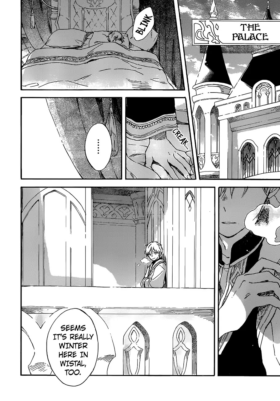 Akagami no Shirayukihime Chapter 102 page 5 - Chapter 102