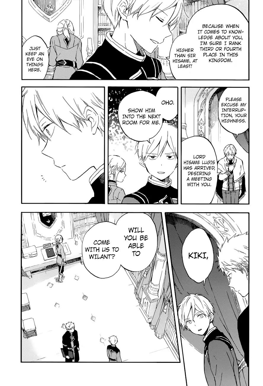 Akagami no Shirayukihime Chapter 103 page 17 - Chapter 103