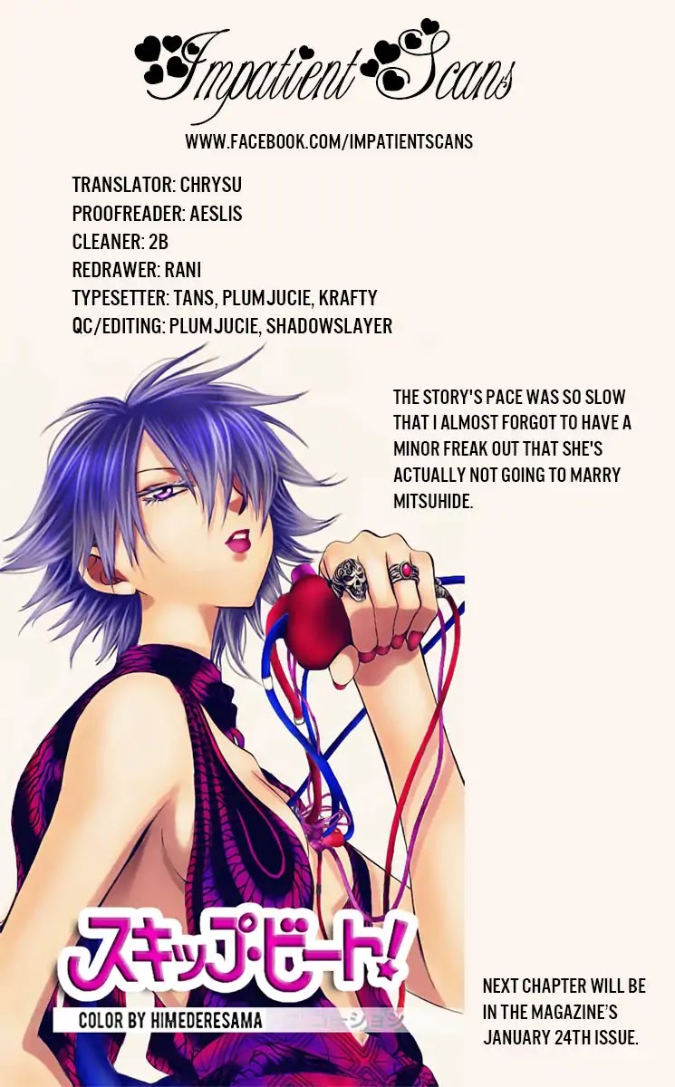 Akagami no Shirayukihime Chapter 103 page 33 - Chapter 103