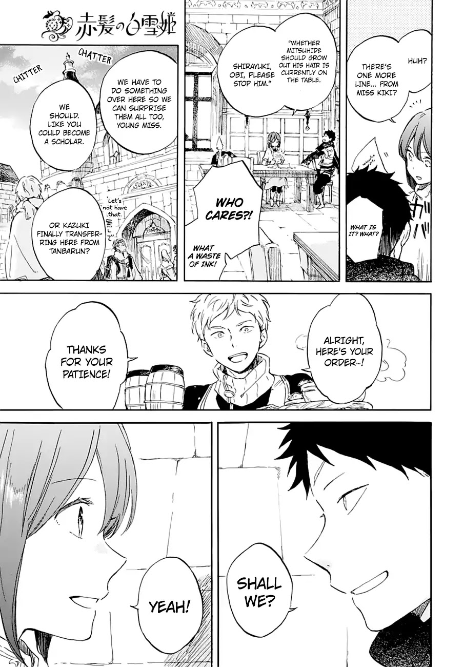Akagami no Shirayukihime Chapter 104 page 10 - Chapter 104