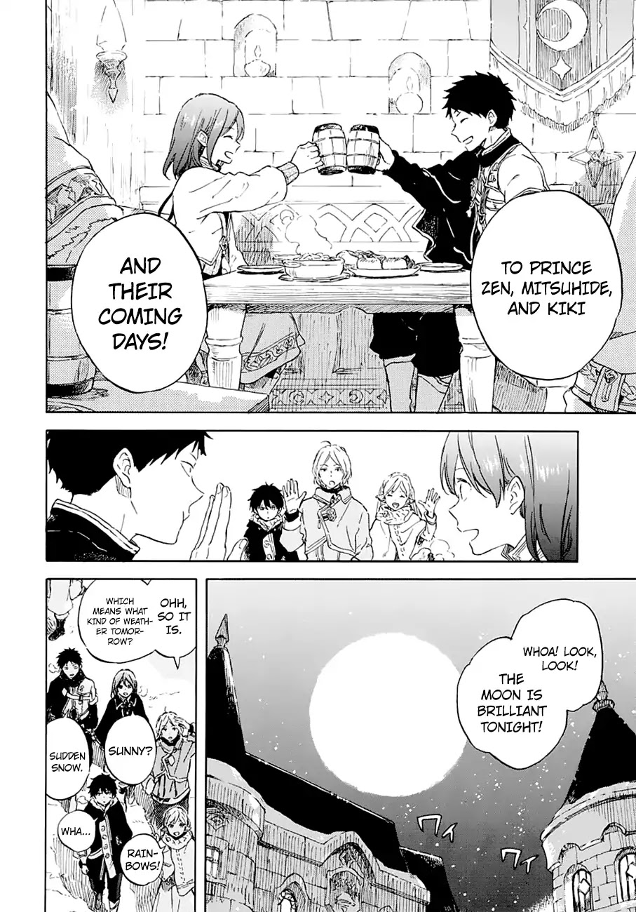 Akagami no Shirayukihime Chapter 104 page 11 - Chapter 104