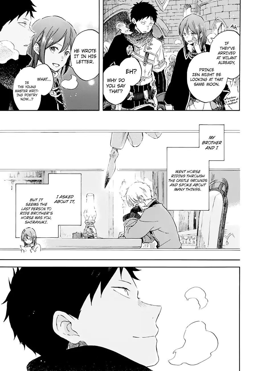 Akagami no Shirayukihime Chapter 104 page 12 - Chapter 104