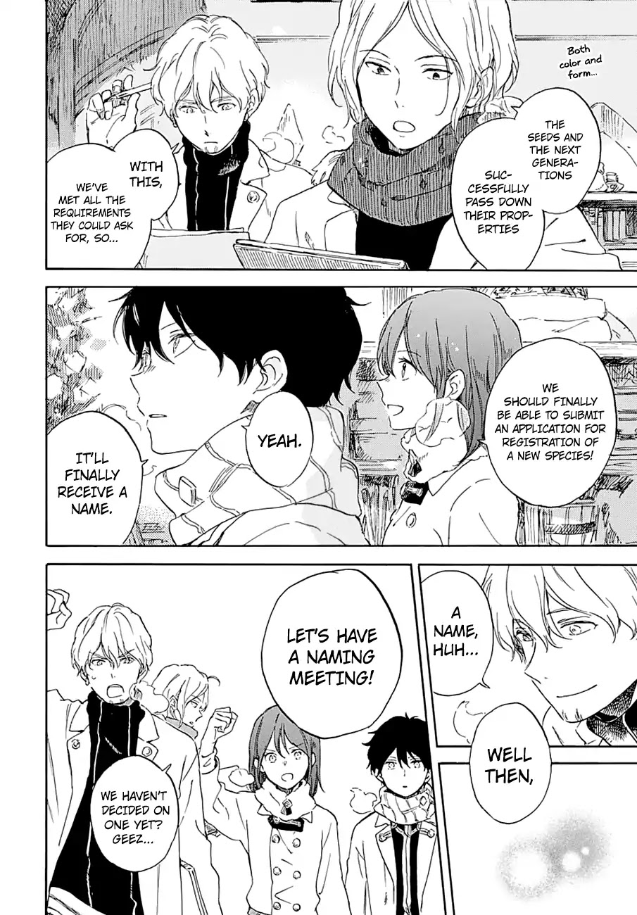 Akagami no Shirayukihime Chapter 104 page 15 - Chapter 104