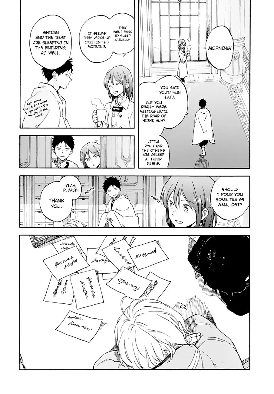 Akagami no Shirayukihime Chapter 104 page 17 - Chapter 104