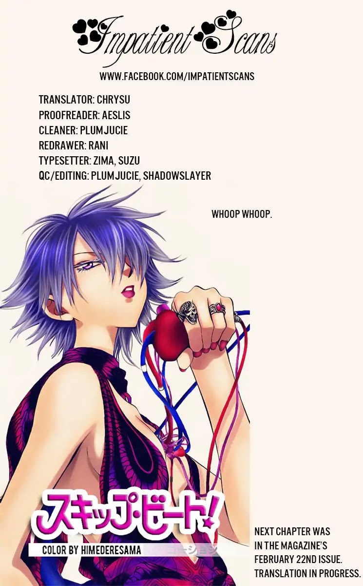 Akagami no Shirayukihime Chapter 104 page 32 - Chapter 104