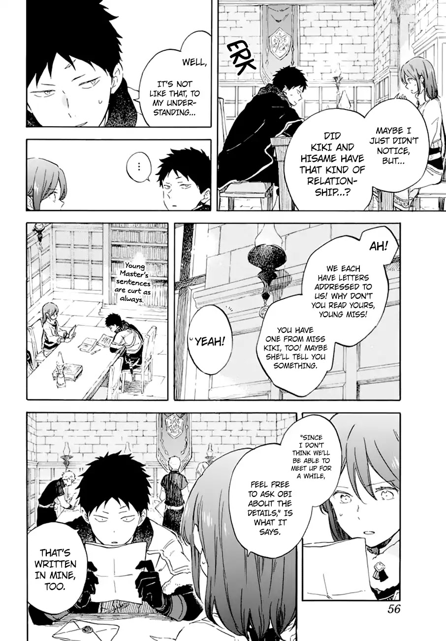 Akagami no Shirayukihime Chapter 104 page 5 - Chapter 104