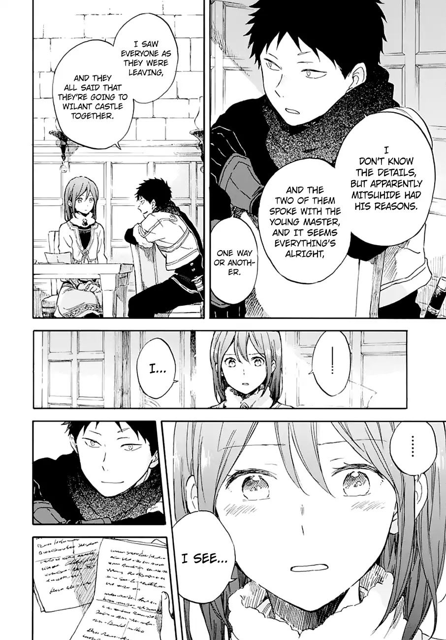 Akagami no Shirayukihime Chapter 104 page 7 - Chapter 104