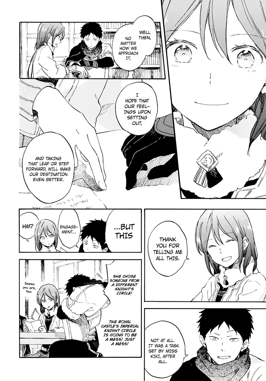 Akagami no Shirayukihime Chapter 104 page 9 - Chapter 104