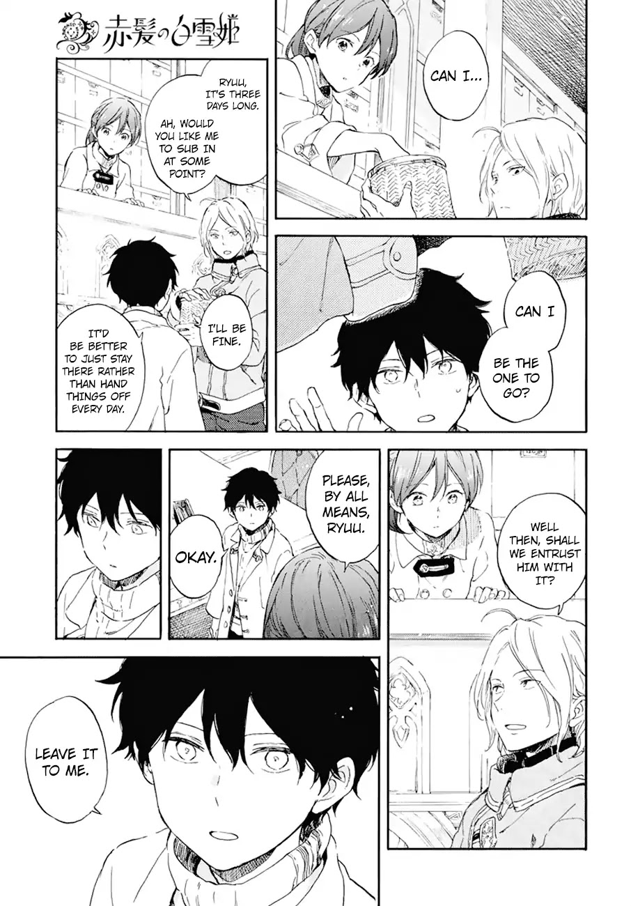 Akagami no Shirayukihime Chapter 105 page 10 - Chapter 105