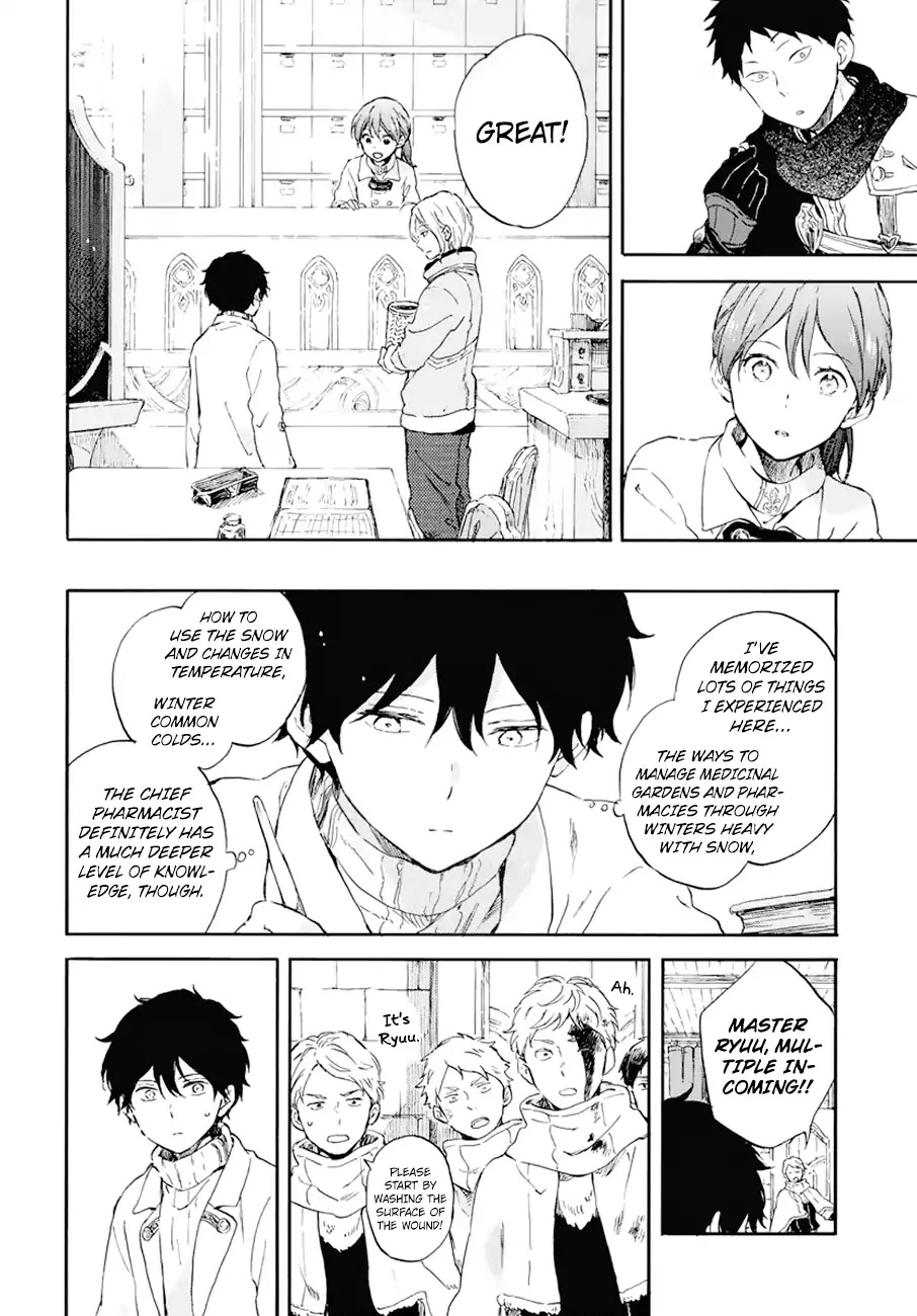 Akagami no Shirayukihime Chapter 105 page 11 - Chapter 105