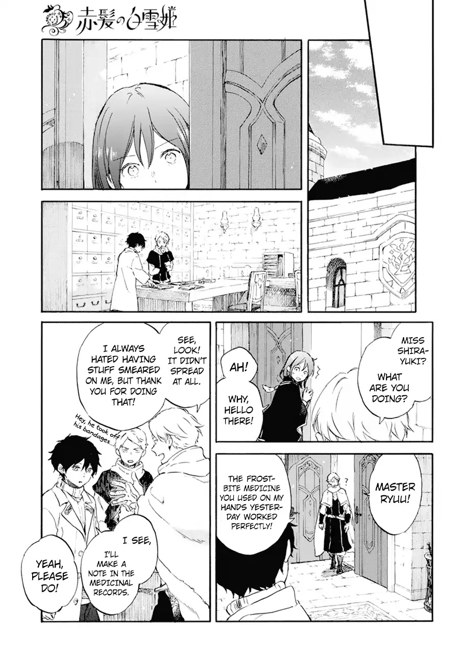 Akagami no Shirayukihime Chapter 105 page 12 - Chapter 105