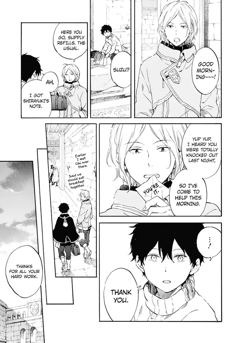 Akagami no Shirayukihime Chapter 105 page 18 - Chapter 105