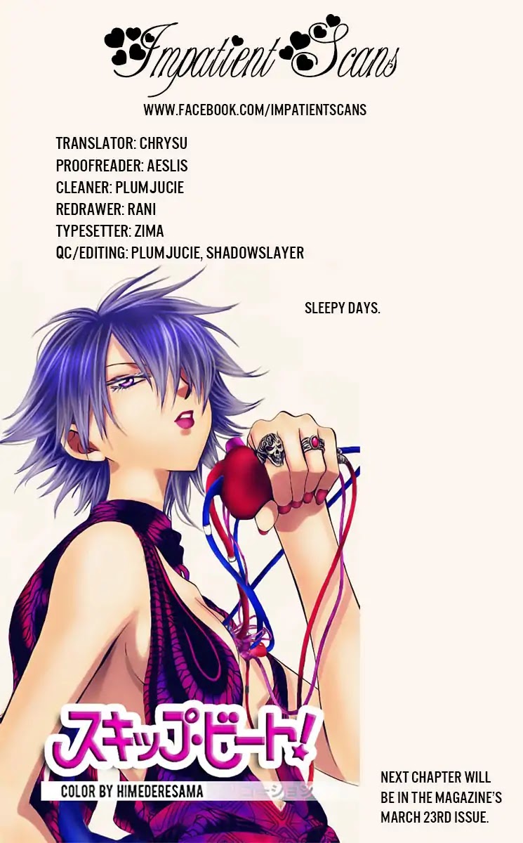 Akagami no Shirayukihime Chapter 105 page 32 - Chapter 105