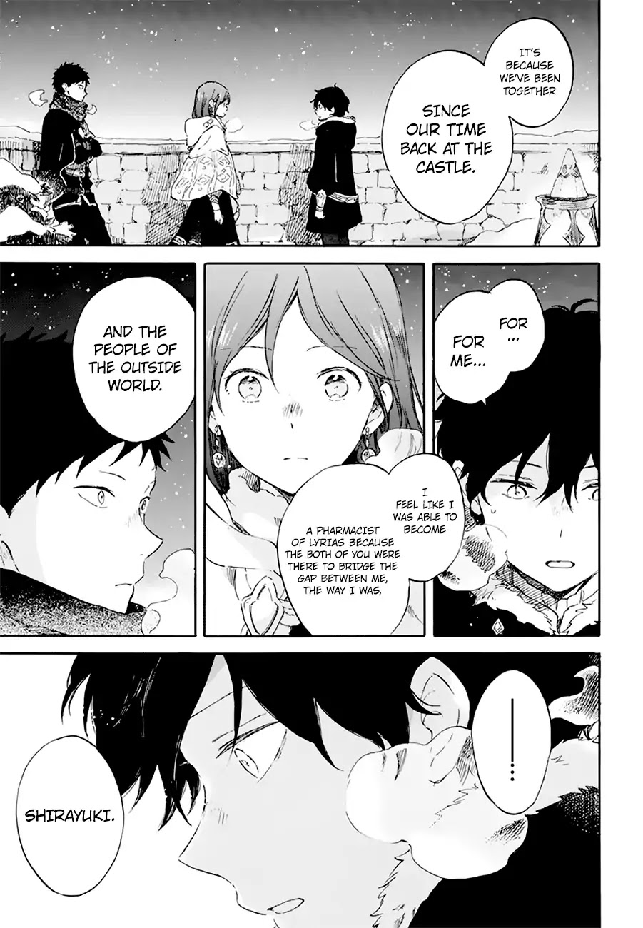 Akagami no Shirayukihime Chapter 106 page 12 - Chapter 106